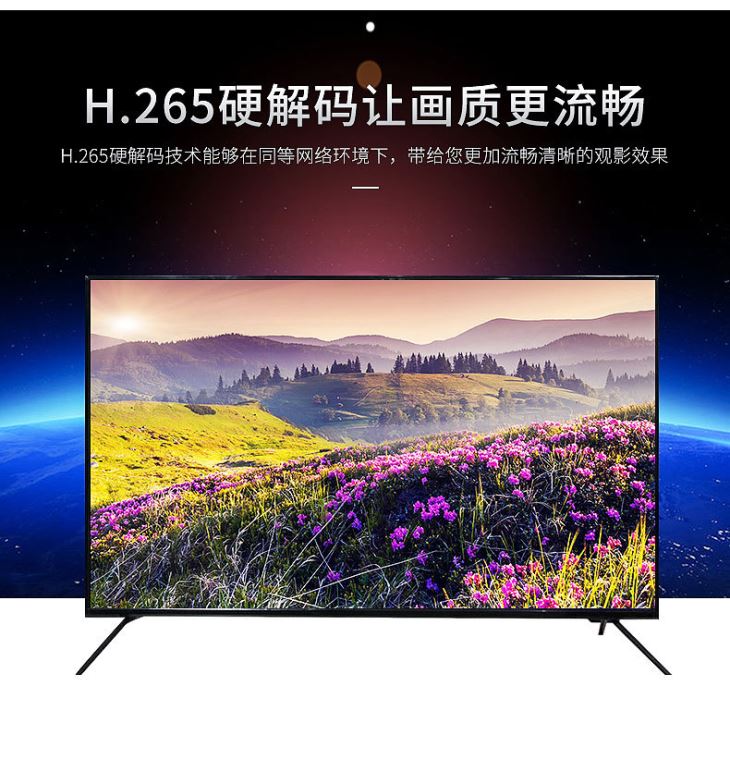 Smart IPTV Without IP TV Box